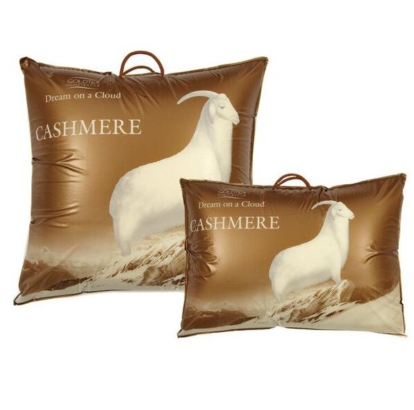 Подушка 50*70 из кашемира CASHMERE